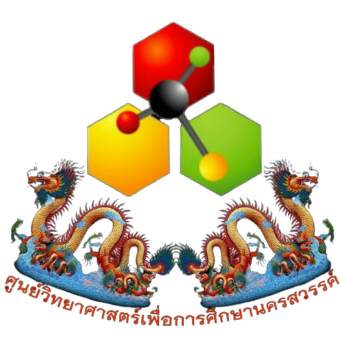 AdminLTE Logo